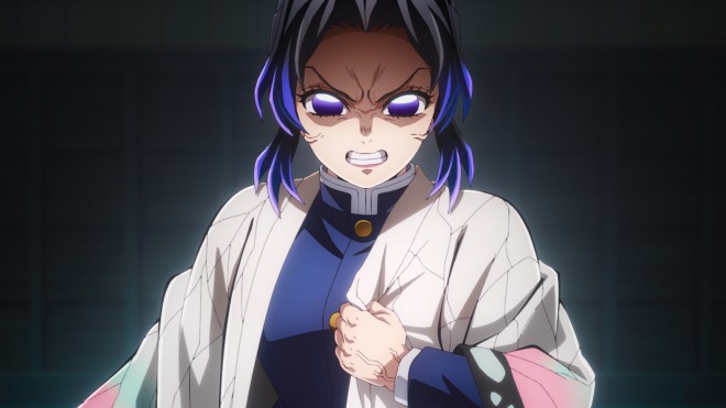 Demon Slayer
