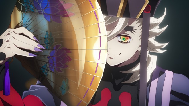 Doma