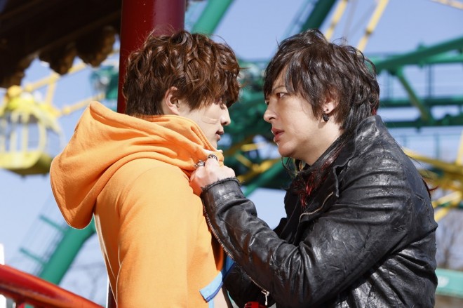 Shoma & Lango