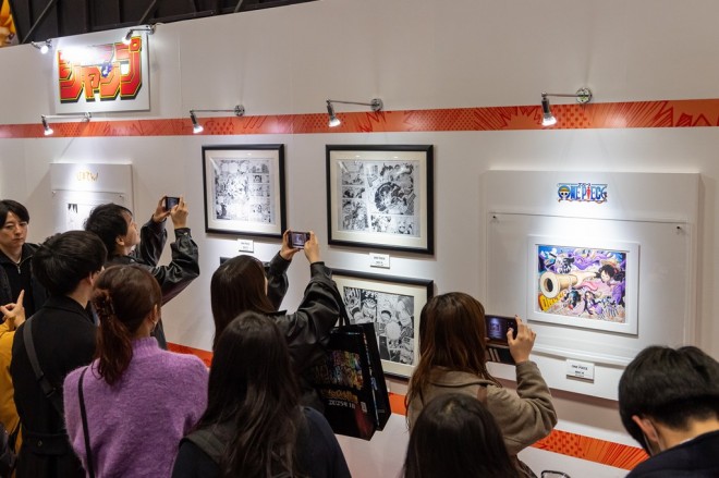 Jump Festa Market