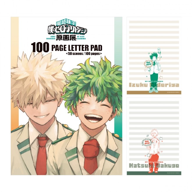 100-Page Letter Pad 50 scenes/100 pages