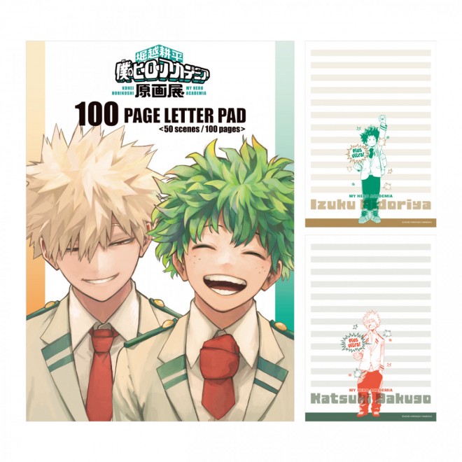 100-Page Letter Pad 50 scenes/100 pages