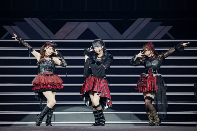 Guilty Kiss 
