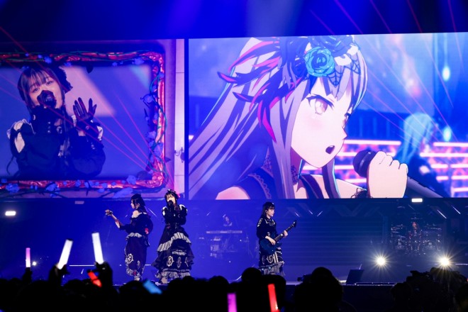 Roselia