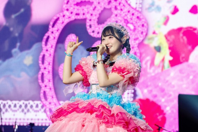 Yui Ogura