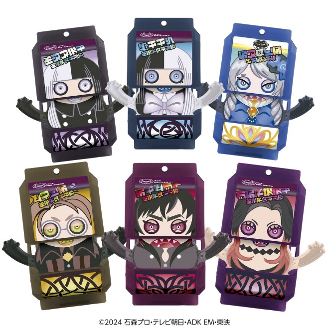 "DX Rider Gochizo Special Set - Stomach Co. Ver."