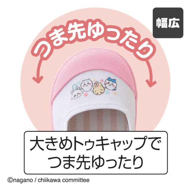 Roomy Toe Design