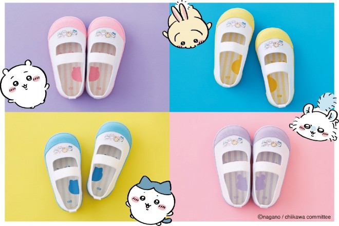 Chiikawa Kids Indoor Shoes
