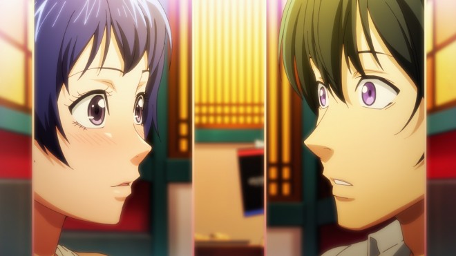 Grand Blue Dreaming