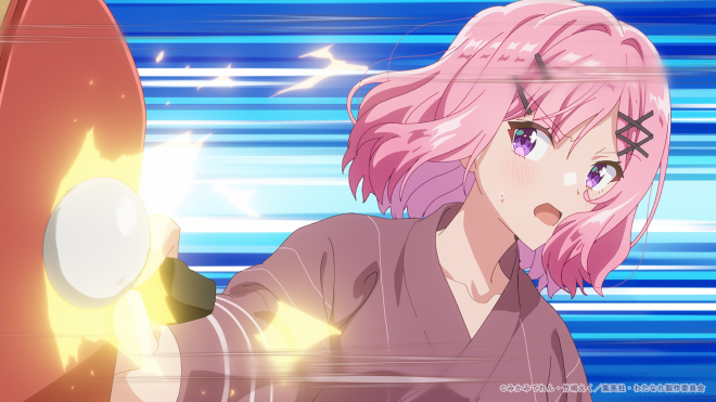 There's No Freaking Way I'll be Your Lover! Unless...