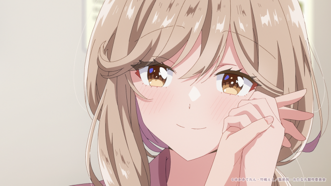 There's No Freaking Way I'll be Your Lover! Unless...