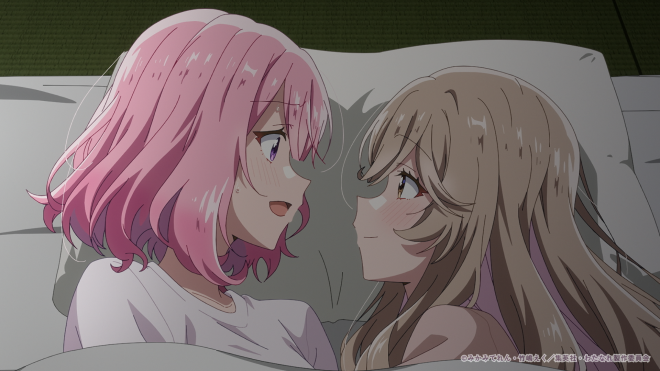 There's No Freaking Way I'll be Your Lover! Unless...