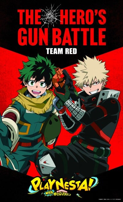▲Poster inside THE HERO’S GUN BATTLE▲
