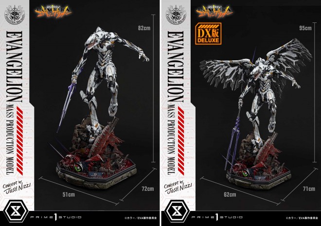 Evangelion Mass Production Model polystone statue