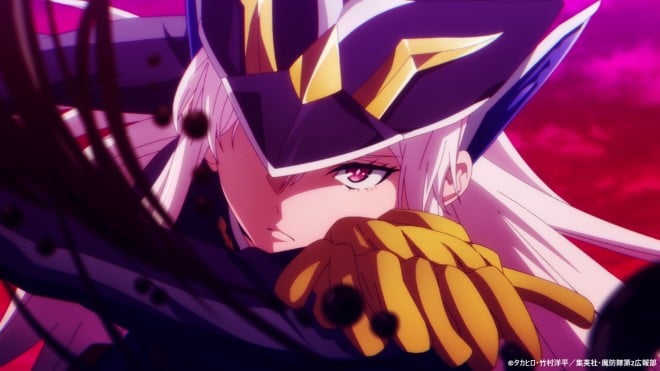 Chained Soldier Season 2