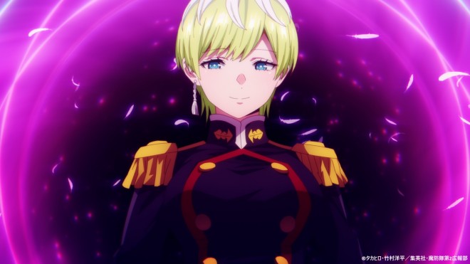 Chained Soldier Season 2