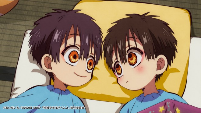 Tsukasa & Amane