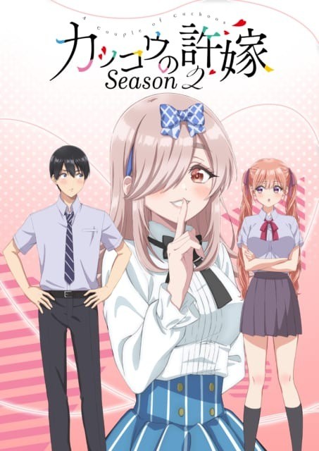 A Couple of Cuckoos Season 2