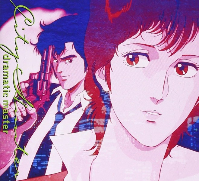 City Hunter