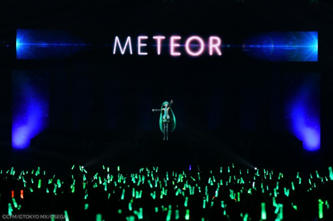 "METEOR" DIVELA feat. Hatsune Miku