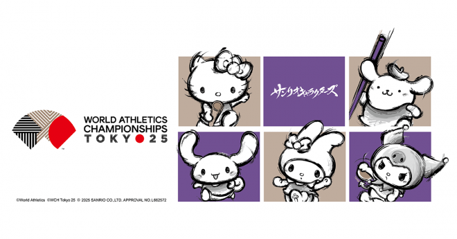 'Sanrio Characters' x World Athletics Collaboration