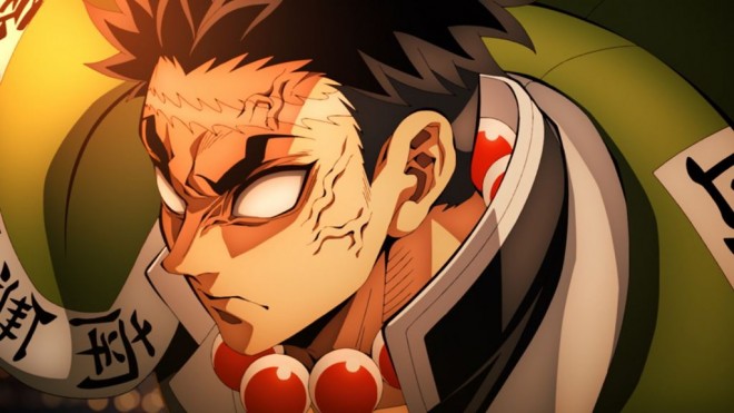 Gyomei Himejima