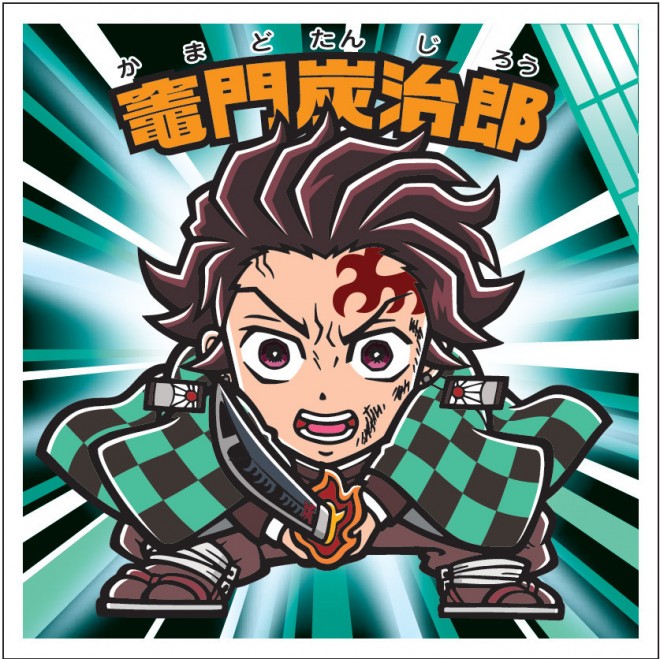 『Demon Slayer: Kimetsu no Yaiba』Infinity Castle Arc collaborates with Bikkuriman