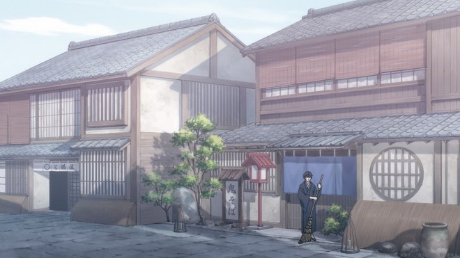 Kijin Gentosho