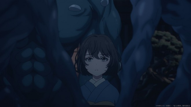Kijin Gentosho