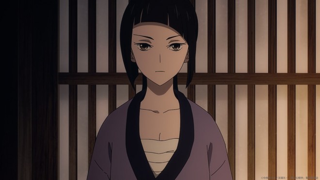 Kijin Gentosho