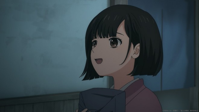 Kijin Gentosho