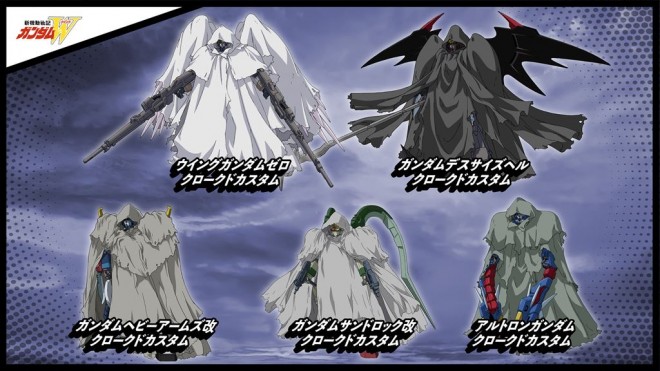 Mobile Suit Gundam Wing