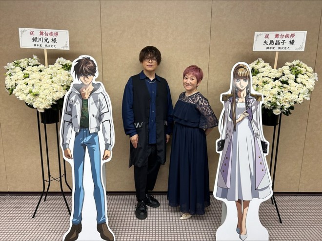 Gundam Wing 30th