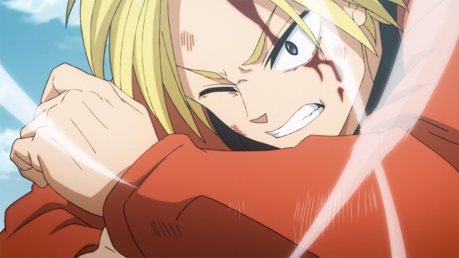 Shin