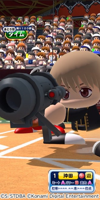 "Gintama" × "PowerPro App" First Collaboration Begins