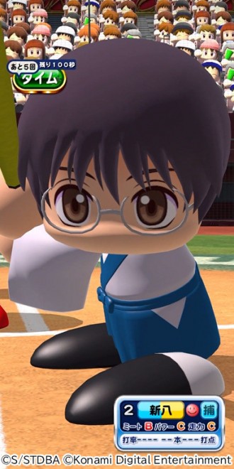 "Gintama" × "PowerPro App" First Collaboration Begins