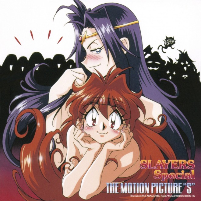 "Slayers" – 18 titles now available on subscription & Anime Season 4 streaming on YouTube