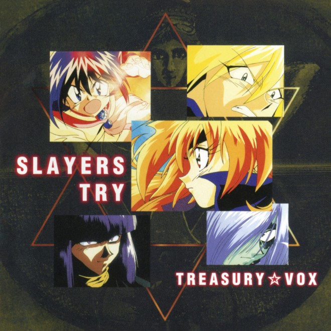 "Slayers" – 18 titles now available on subscription & Anime Season 4 streaming on YouTube