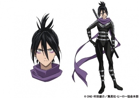 SPEED-O'-SOUND SONIC