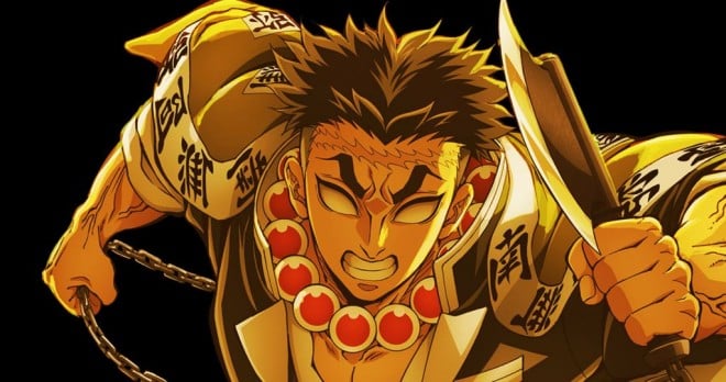 Gyomei Himejima