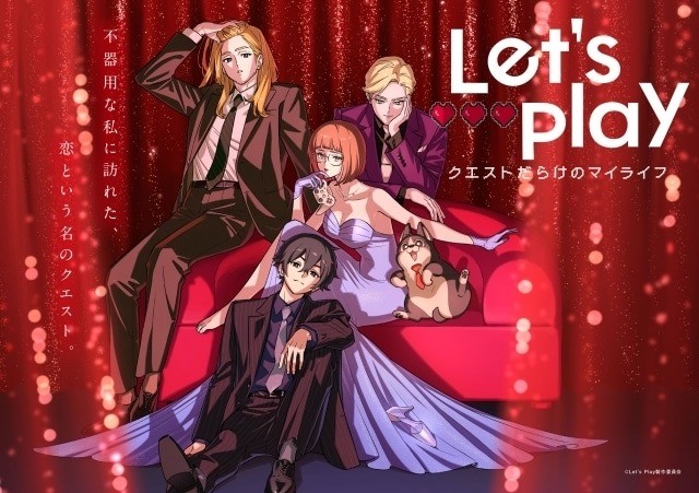 Let's Play