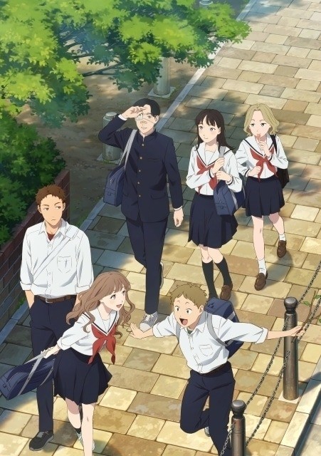 Mr. Yano's Ordinary Days