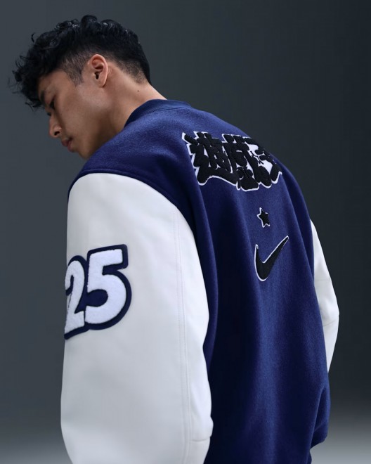 Nike x Yu-Gi-Oh! DM Destroyer Jacket – ¥89,100 ($600)