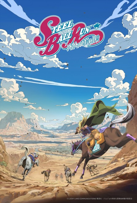Anime Steel Ball Run: JoJo’s Bizarre Adventure confirmed for worldwide streaming on Netflix with returning staff.