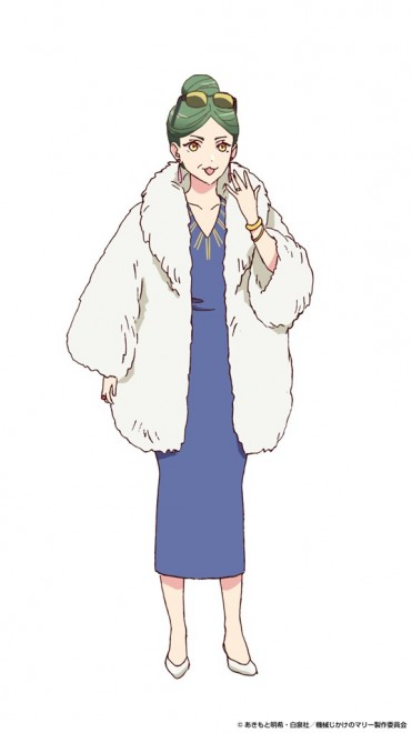 Charlotte