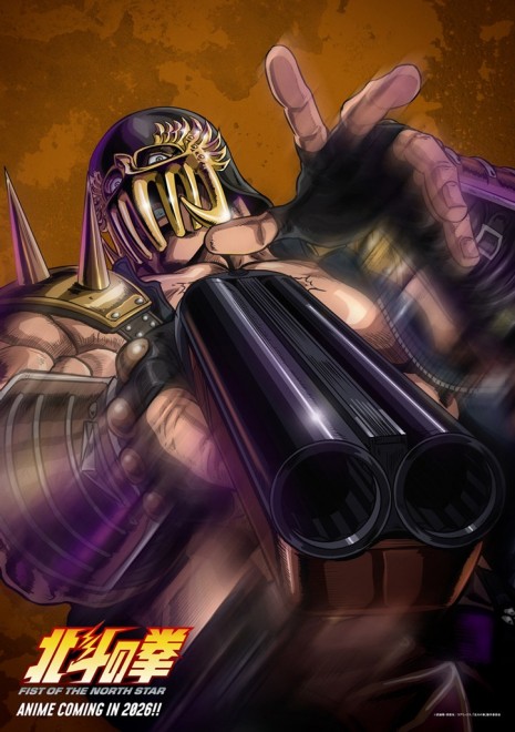 Jagi