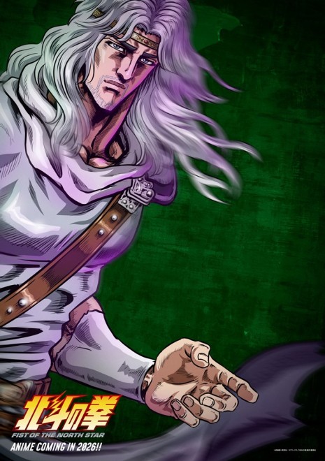 Toki