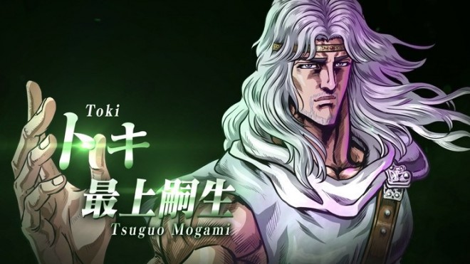 Toki