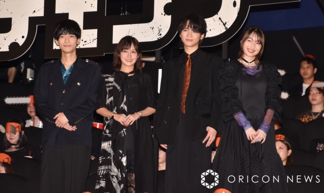 (from left) Shogo Sakata, Tomori Kusunoki, Kikunosuke Toya, and Reina Ueda, who attended the world premiere of the movie Chainsaw Man: The Reze Arc