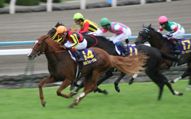 Orfevre